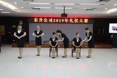 15支代表队100余人参赛，这个礼仪大赛不简单