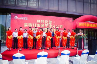 演出礼仪报价与公司礼仪服务 厂家选择与市场行情解析